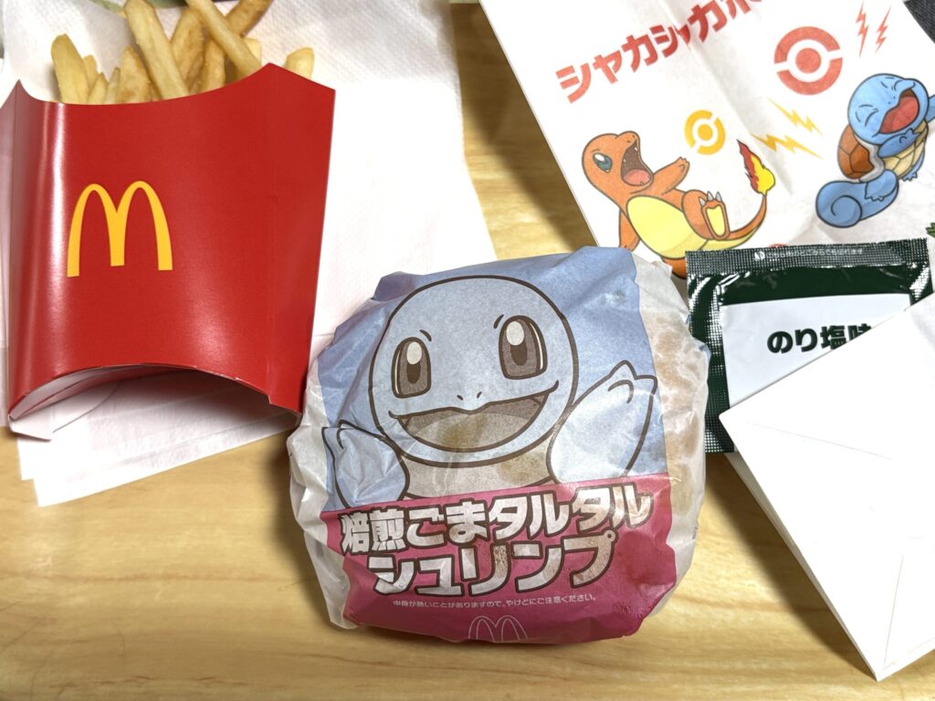 「焙煎ごまタルタルシュリンプ」